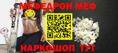 кокаин колумбия Пугачёв
