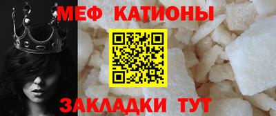 винт Рузаевка