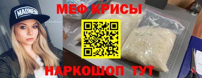 PSILOCYBIN Пушкино