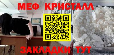 кокаин колумбия Пугачёв