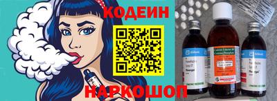 ешки Пыть-Ях