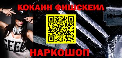 a pvp Рыбинск