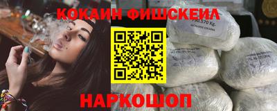 PSILOCYBIN Пушкино