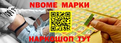стафф Рязань