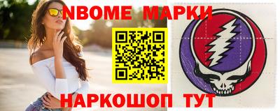 кокаин колумбия Пугачёв