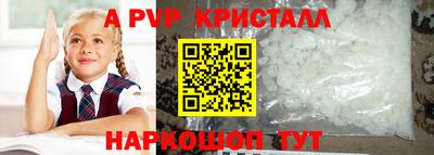 кокаин колумбия Пугачёв