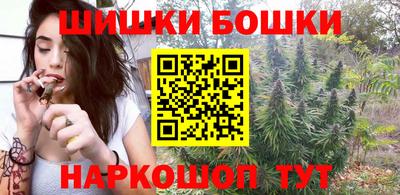 винт Рузаевка
