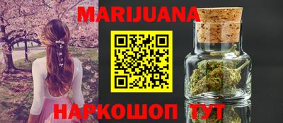 PSILOCYBIN Пушкино