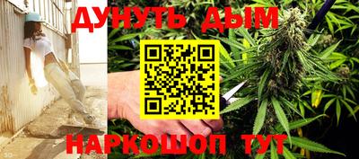 PSILOCYBIN Пушкино