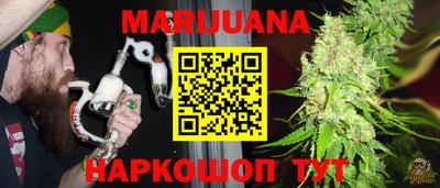 винт Рузаевка