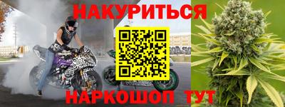 ешки Пыть-Ях