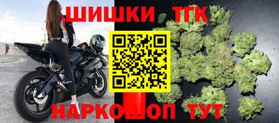 стафф Рязань