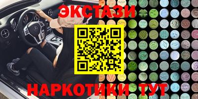 a pvp Рыбинск