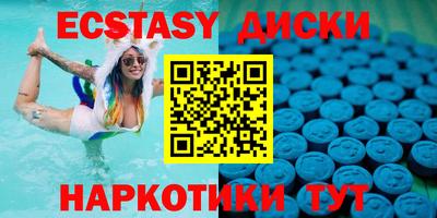 ешки Пыть-Ях