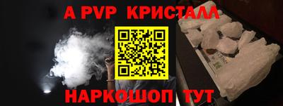 PSILOCYBIN Пушкино