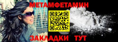 ешки Пыть-Ях