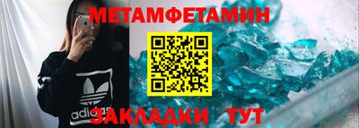 a pvp Рыбинск