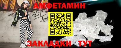 ешки Пыть-Ях
