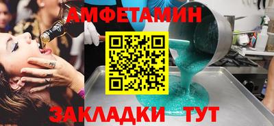 кокаин колумбия Пугачёв