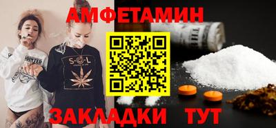 ешки Пыть-Ях