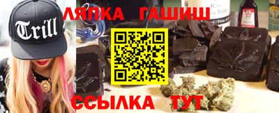 PSILOCYBIN Пушкино