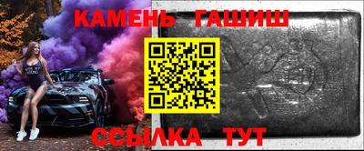 PSILOCYBIN Пушкино