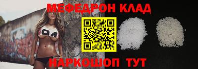 a pvp Рыбинск
