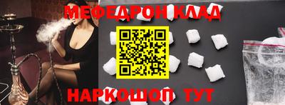 a pvp Рыбинск