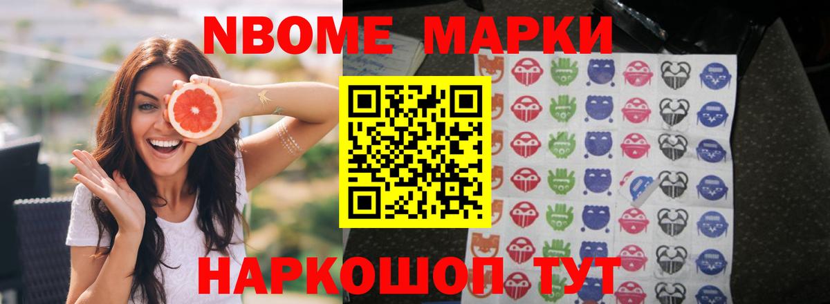 LSD-25 экстази кислота  LSD-25 экстази кислота  Острогожск  Вход с VPN 